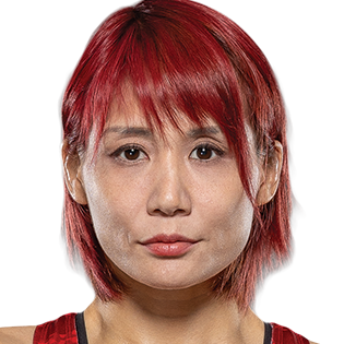 Kana Watanabe